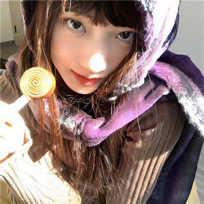 秘密手稿
