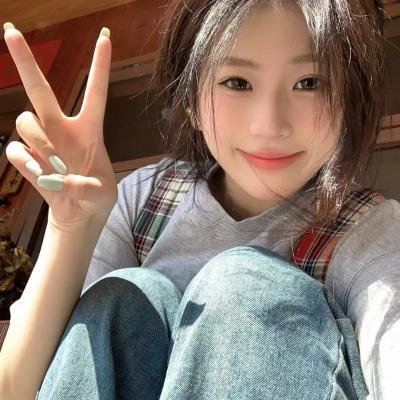来自红花坂