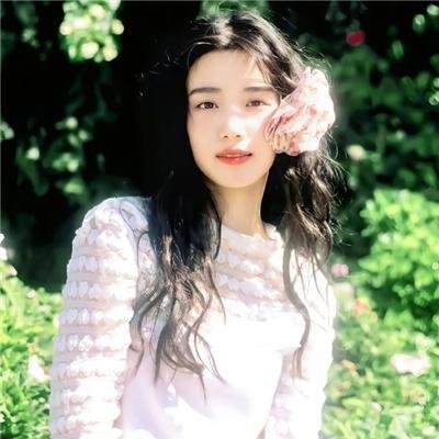 如果我留下